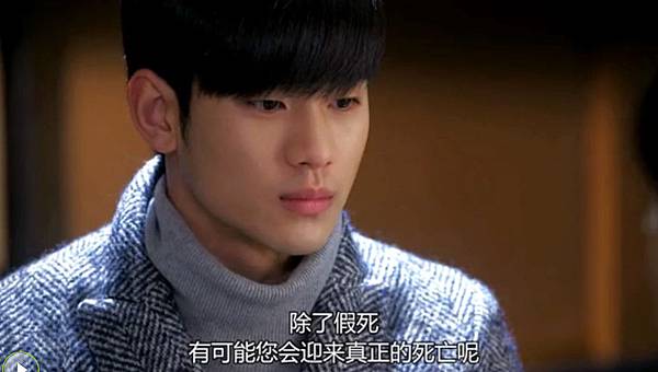 全螢幕擷取 722014 152949.bmp 全螢幕擷取 722014 152949.bmp