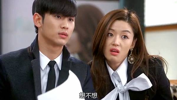 全螢幕擷取 722014 163758.bmp 全螢幕擷取 722014 163758.bmp