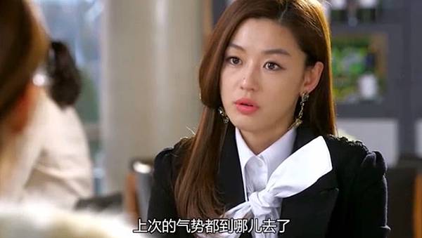 全螢幕擷取 722014 163934.bmp