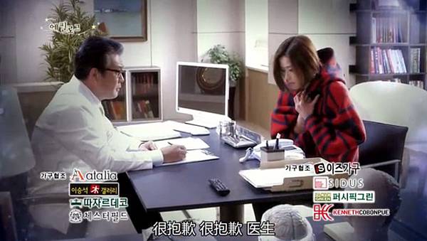 全螢幕擷取 722014 172030.bmp