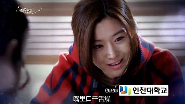 全螢幕擷取 722014 172014.bmp 全螢幕擷取 722014 172014.bmp