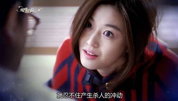 全螢幕擷取 722014 172003.bmp