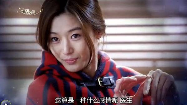 全螢幕擷取 722014 172233.bmp 全螢幕擷取 722014 172233.bmp