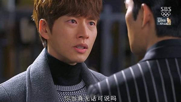 全螢幕擷取 2622014 92905.bmp 全螢幕擷取 2622014 92905.bmp