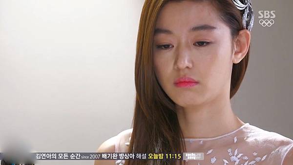 全螢幕擷取 2622014 115324.bmp 全螢幕擷取 2622014 115324.bmp