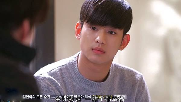 全螢幕擷取 2622014 115511.bmp 全螢幕擷取 2622014 115511.bmp