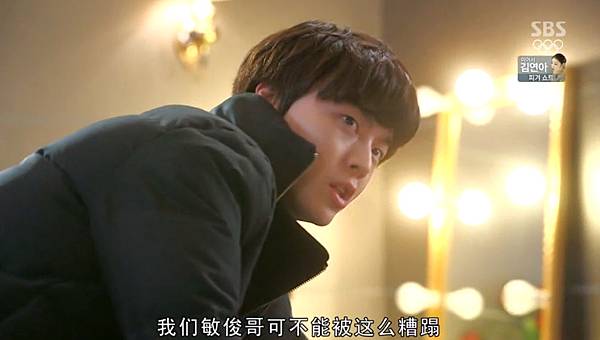 全螢幕擷取 2622014 121308.bmp 全螢幕擷取 2622014 121308.bmp