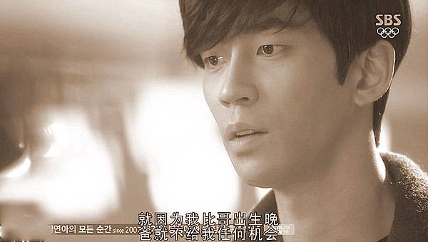 全螢幕擷取 2622014 121854.bmp 全螢幕擷取 2622014 121854.bmp