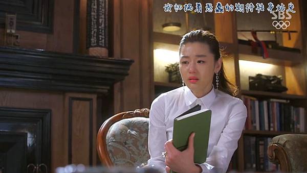 全螢幕擷取 2622014 131108.bmp 全螢幕擷取 2622014 131108.bmp