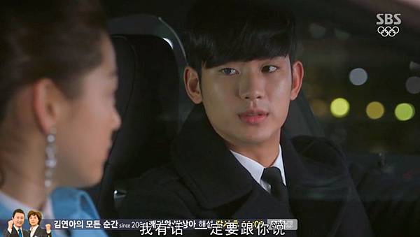 全螢幕擷取 2622014 130928.bmp 全螢幕擷取 2622014 130928.bmp