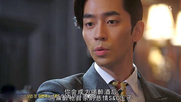 全螢幕擷取 2622014 154837.bmp 全螢幕擷取 2622014 154837.bmp