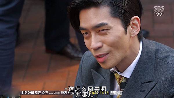 全螢幕擷取 2622014 162959.bmp 全螢幕擷取 2622014 162959.bmp