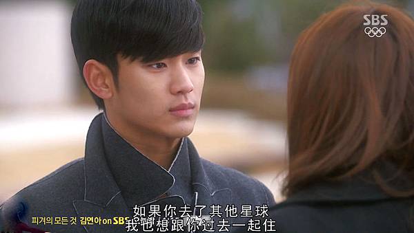 全螢幕擷取 2622014 170651.bmp 全螢幕擷取 2622014 170651.bmp