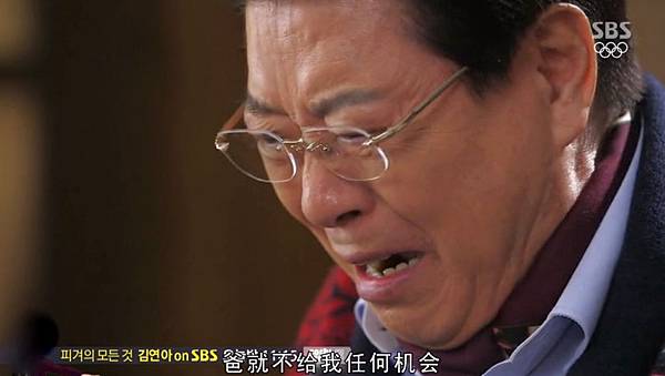 全螢幕擷取 2622014 181654.bmp 全螢幕擷取 2622014 181654.bmp