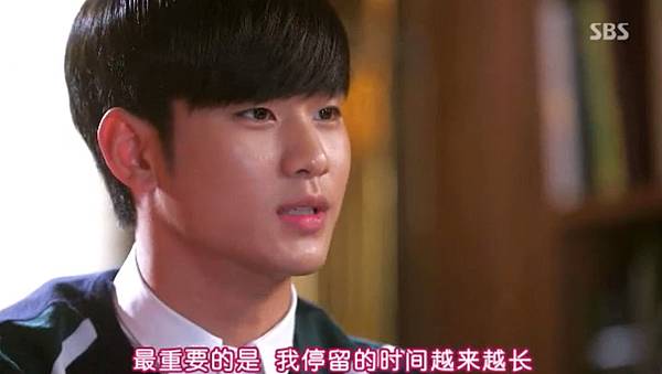 全螢幕擷取 2822014 220837.bmp 全螢幕擷取 2822014 220837.bmp