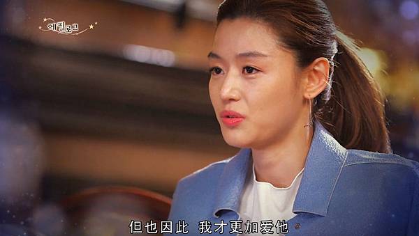 全螢幕擷取 232014 193104.bmp