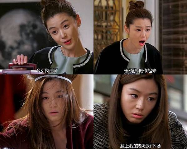 Screen Captures Screen Captures