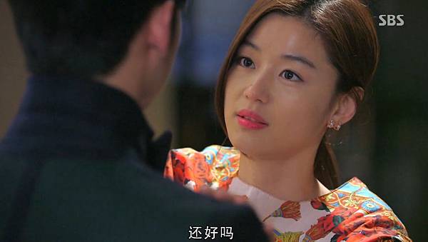 全螢幕擷取 232014 122437.bmp