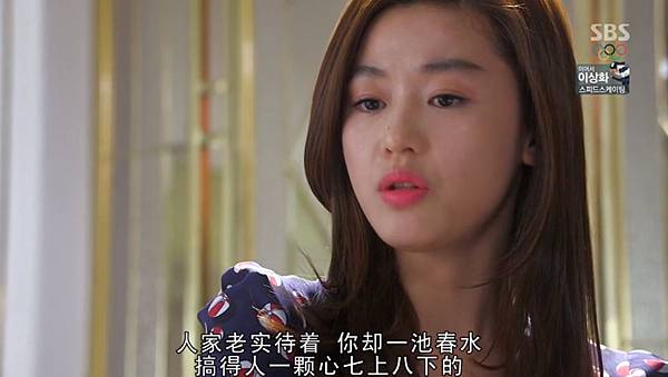 全螢幕擷取 2522014 151200.bmp