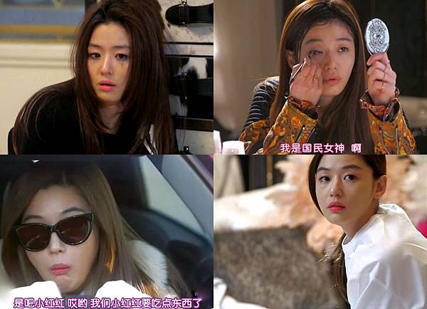 備用 Screen Captures2