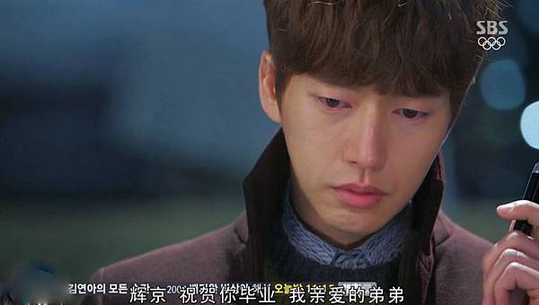 全螢幕擷取 2622014 114953.bmp