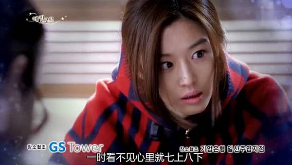 全螢幕擷取 722014 172017.bmp