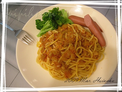 DSCN5637.jpg DSCN5637.jpg