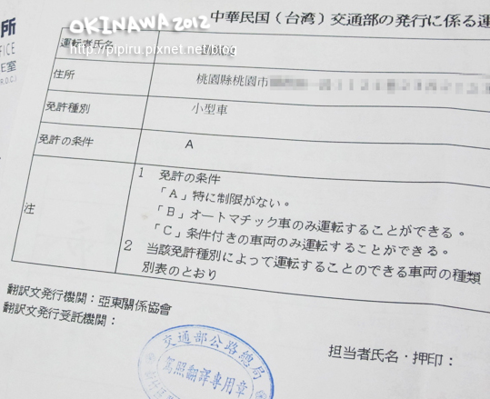 IMG_8679拷貝 IMG_8679拷貝