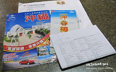 IMG_8914拷貝 IMG_8914拷貝