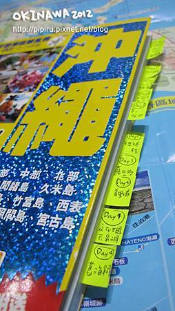 IMG_8918拷貝 IMG_8918拷貝