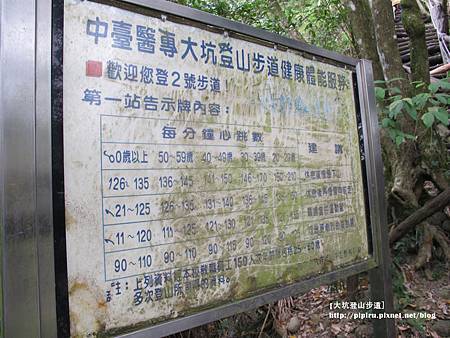 IMG_2154拷貝 IMG_2154拷貝