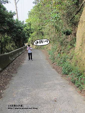 IMG_2254拷貝 IMG_2254拷貝