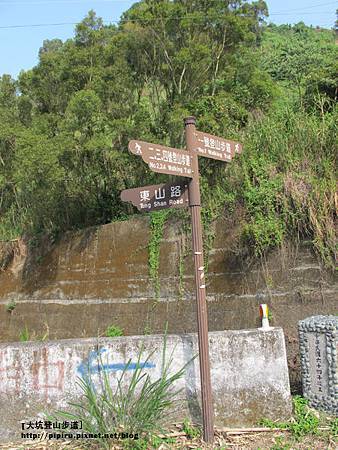 IMG_2257拷貝 IMG_2257拷貝