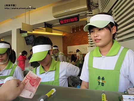 IMG_2260拷貝 IMG_2260拷貝