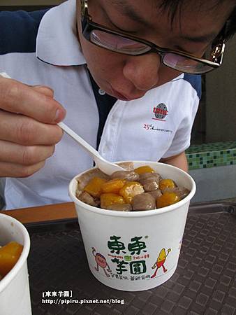 IMG_2263拷貝 IMG_2263拷貝