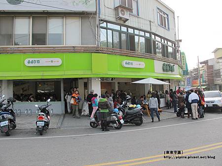 IMG_2266拷貝 IMG_2266拷貝