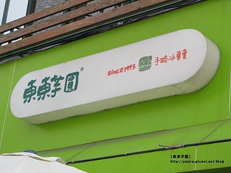 IMG_2269拷貝 IMG_2269拷貝