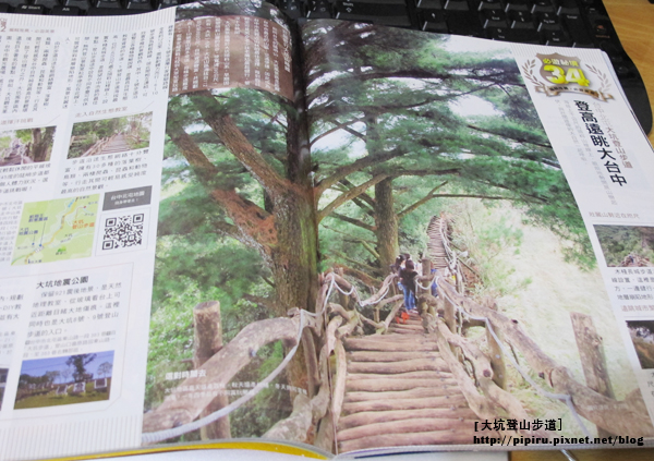 IMG_0147拷貝 IMG_0147拷貝