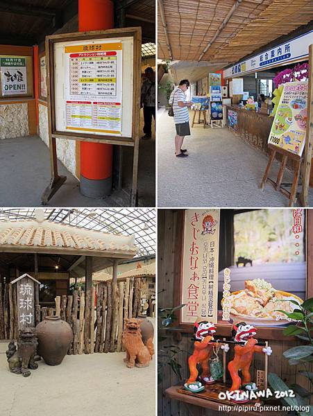 IMG_0409-1 IMG_0409-1