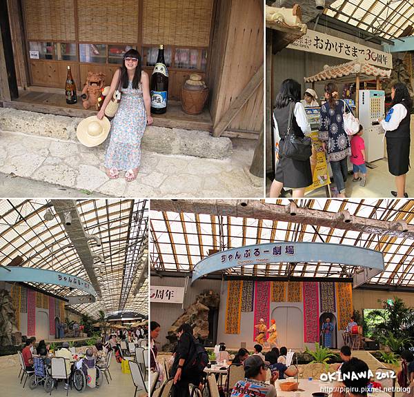 IMG_0426-1 IMG_0426-1