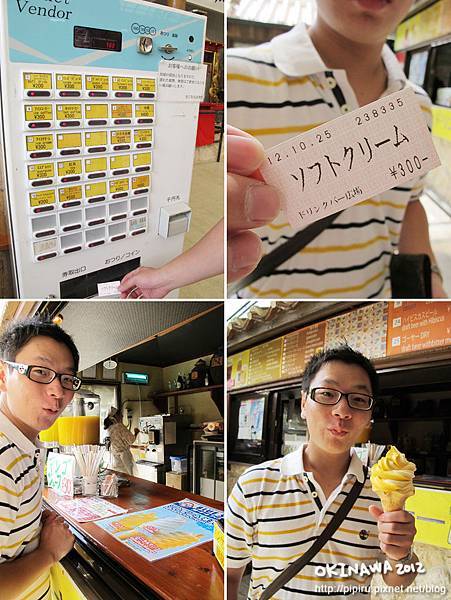 IMG_0436-1 IMG_0436-1