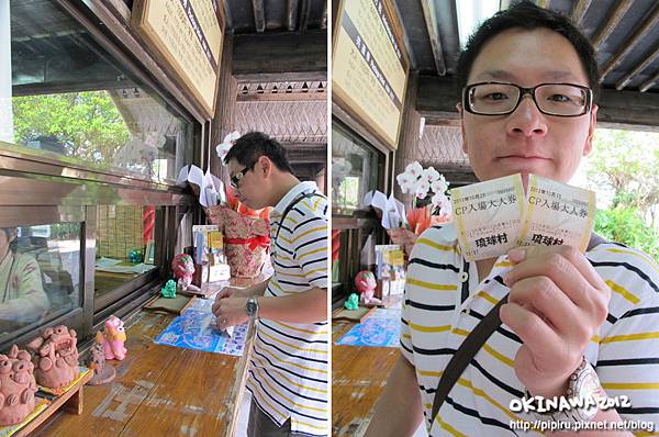 IMG_0448-1 IMG_0448-1