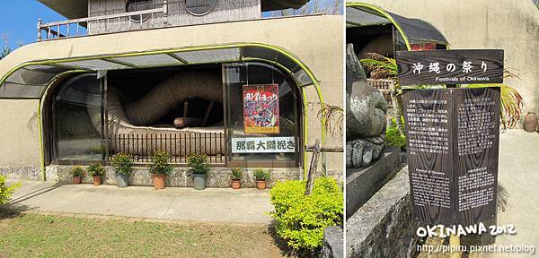 IMG_0453-1 IMG_0453-1