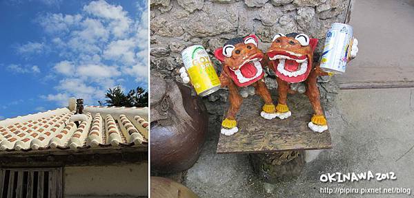 IMG_0463-1 IMG_0463-1