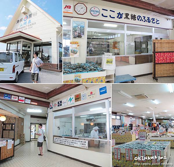 IMG_0503-1 IMG_0503-1