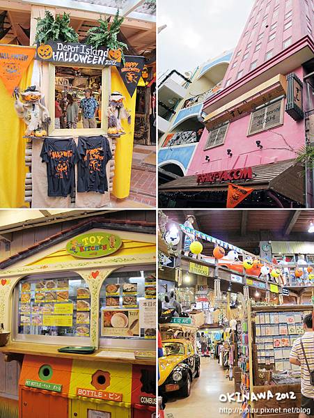 IMG_0549-1 IMG_0549-1