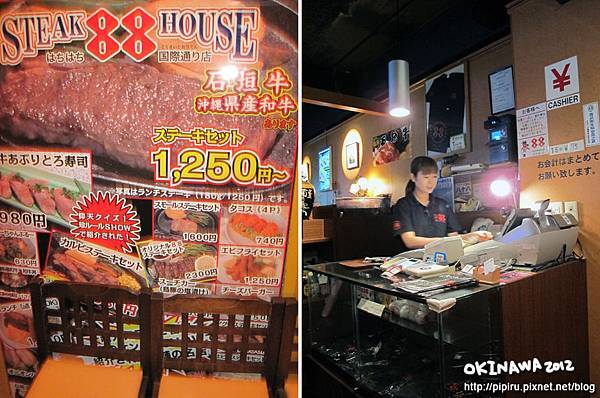 IMG_0706-0 IMG_0706-0