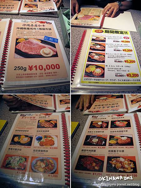 IMG_0706-1 IMG_0706-1