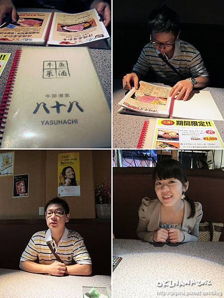 IMG_0713-1 IMG_0713-1