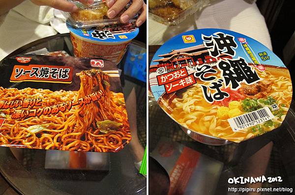 IMG_0771-1 IMG_0771-1